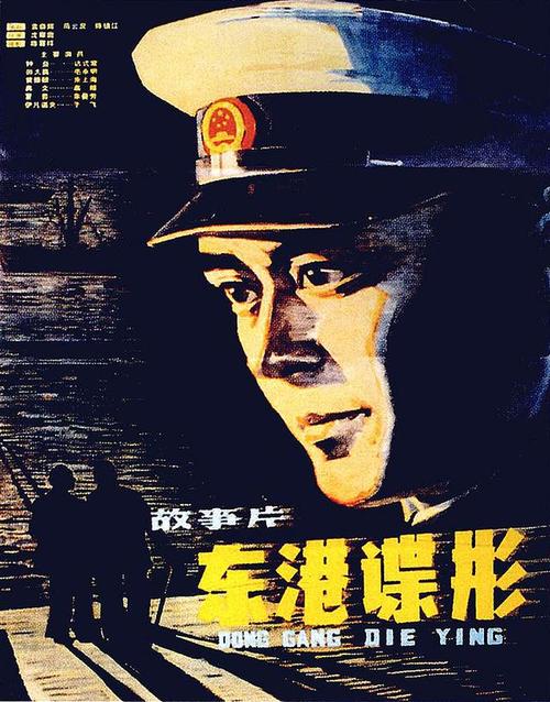国立核研究大学证书